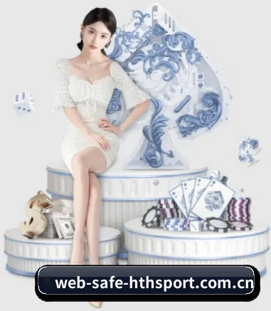 web-safe-hthsport.com.cn APP